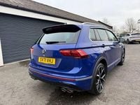 Used VW Tiguan R 320 HP (235 kW) 2021 Blue SUV