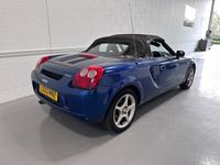 used Toyota MR2 1.8 VVTi 2dr