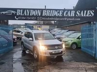 Used VW Tiguan SE 2012 Silver SUV