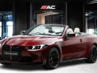 Used BMW M4 Cabriolet Competition Edition 2024 Red Cabriolet