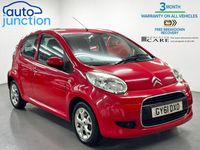 Used Citroën C1 VTR Sport 68 HP (50 kW) 2011 Red Hatchback