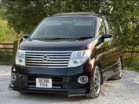 Used Nissan Elgrand 2023 Black MPV