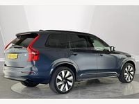 Used Volvo XC90 Plus 455 HP (334 kW) 2024 Blue SUV