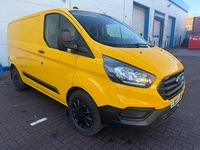 Used Ford Transit Custom 130 HP (95 kW) 2022 Yellow
