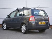 Used Vauxhall Zafira 115 HP (84 kW) 2013 Grey MPV