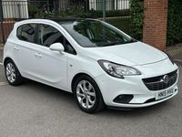 Used Vauxhall Corsa Excite 90 HP (66 kW) 2015 White Hatchback