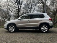 Used VW Tiguan Match 150 HP (110 kW) 2015 Silver SUV