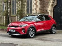 Used Kia Stonic 118 HP (86 kW) 2021 Red SUV