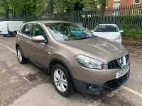 Used Nissan Qashqai Acenta 110 HP (80 kW) 2012 Beige SUV