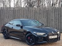 Used BMW M440 M Sport 374 HP (275 kW) 2023 Black Sedan