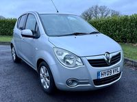 Used Vauxhall Agila Design Edition 85 HP (62 kW) 2009 Silver MPV