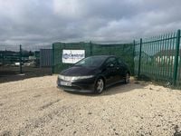 Used Honda Civic Type S 138 HP (101 kW) 2008 Bronze Hatchback