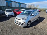 Used Kia Picanto 2012 Silver Hatchback