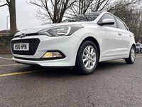 Used Hyundai i20 SE 84 HP (61 kW) 2016 White Hatchback