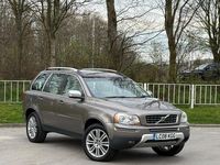 Used Volvo XC90 Executive 182 HP (133 kW) 2008 Grey SUV