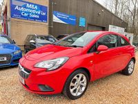 Używany Vauxhall Corsa 75 KM (55 kW) 2016 Czerwony Hatchback