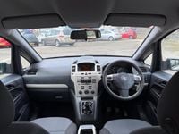 Used Vauxhall Zafira 2008 Silver MPV