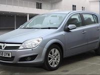 Used Vauxhall Astra Elite 2008 Silver Hatchback