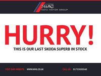 Used Skoda Superb SE L Executive 150 HP (110 kW) 2018 Black Estate