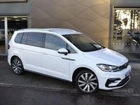 Used VW Touran R-line 150 HP (110 kW) 2022 White MPV