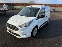 Second-hand Ford Transit Connect Trend 100 CP (73 kW) 2021 Alb Monovolum