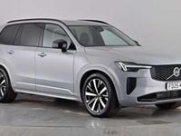 Used Volvo XC90 Plus 455 HP (334 kW) 2025 Vapour grey SUV