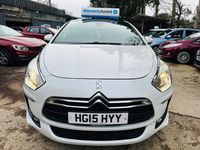 Used Citroën DS5 2015 White Hatchback