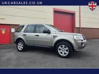 Used Land Rover Freelander 2 S 150 HP (110 kW) 2012 Gold SUV