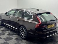 Used Volvo V90 Inscription 340 HP (250 kW) 2021 Brown Estate