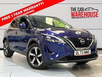 Used Nissan Qashqai N-Connecta 190 HP (139 kW) 2023 Blue SUV