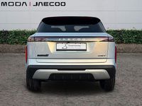 New Jaecoo 7 204 HP (150 kW) 2026 Silver SUV