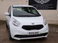 Used Kia Venga 2015 White Hatchback
