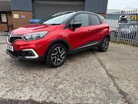 Used Renault Captur Iconic 90 HP (66 kW) 2019 Red SUV