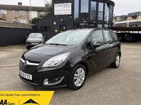 Used Vauxhall Meriva 2015 Black MPV