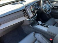 Used Volvo XC90 Ultra 250 HP (183 kW) 2025 Metallic  vapour grey SUV