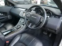 Used Land Rover Range Rover evoque Landmark 180 HP (132 kW) 2018 White Estate