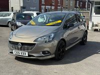 Used Vauxhall Corsa Edition 100 HP (73 kW) 2015 Brown Hatchback