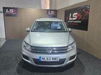 Used VW Tiguan S 2012 Silver SUV