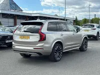Used Volvo XC90 Ultra 455 HP (334 kW) 2025 Gold SUV