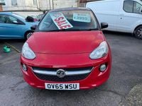 Used Vauxhall Adam Glam 2015 Red Hatchback