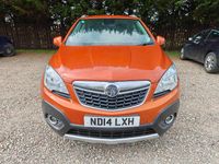Used Vauxhall Mokka 140 HP (102 kW) 2014 Orange SUV