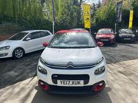 Używany Citroën C3 Flair 2017 Biały Hatchback