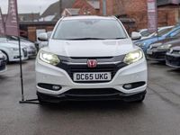 Used Honda HR-V EX 2015 White SUV