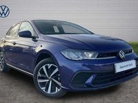 Used VW Polo Match 95 HP (69 kW) 2025 Other Hatchback