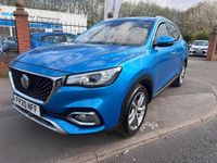 Used MG HS Excite 162 HP (119 kW) 2020 Blue SUV
