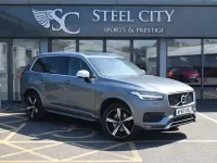 Used Volvo XC90 R-Design 235 HP (172 kW) 2017 Grey SUV