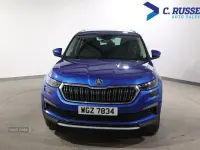 Used Skoda Kodiaq SE L 150 HP (110 kW) 2022 Blue SUV
