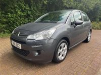 Used Citroën C3 75 HP (55 kW) 2016 Grey Hatchback