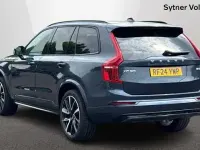 Used Volvo XC90 Plus 247 HP (181 kW) 2025 SUV