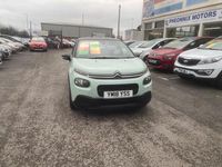 Used Citroën C3 Feel 2018 Green Hatchback